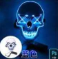 Preview: skull mask