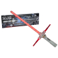 Preview: LED Laser KREUZ Schwert Cross Knight SWORD 75 cm Sound Licht X Gruen Rot