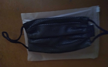 Preview: glasfaser optik mask